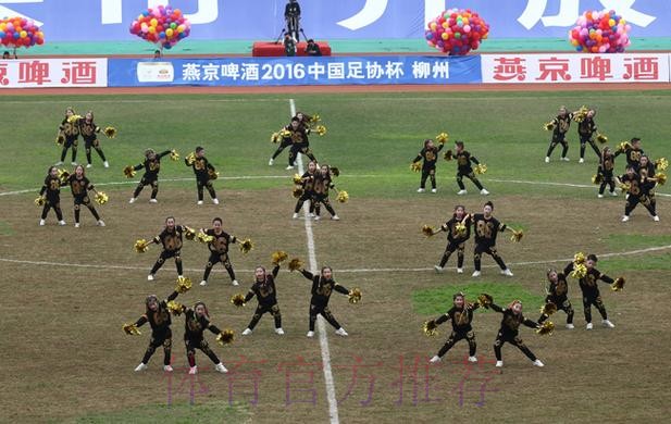 2016足协杯火热开幕