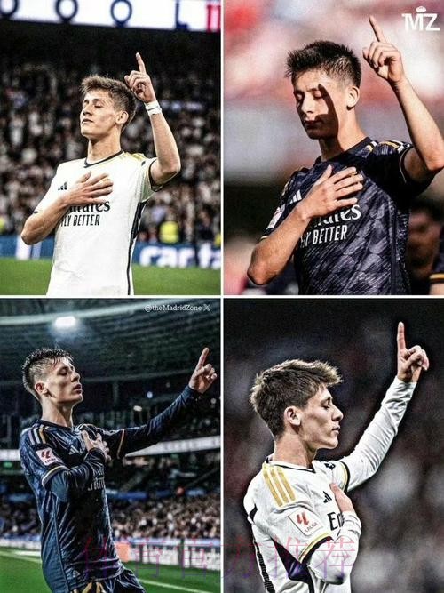 居莱尔:相信能在皇马取得成功 已在马德里买了房